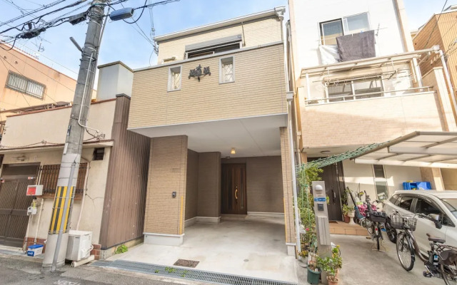 Ten-Cha House - Self-Check In Only