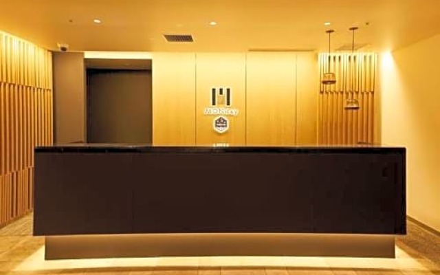 hotel MONday Premium Kyoto Station Higashikujo - Vacation STAY 69320v