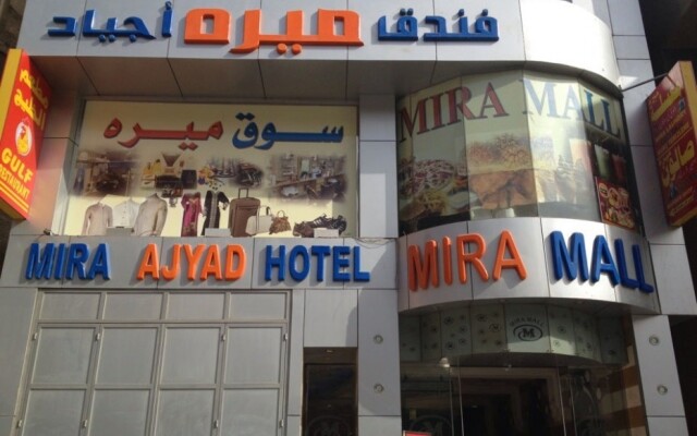 Mira Ajyad Hotel