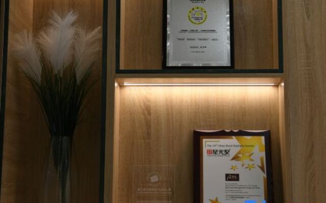 Shankee Tea Style Hotel (Mengzhou Times New City)