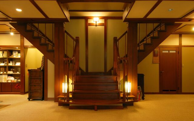 Shima Onsen Kashiwaya Ryokan