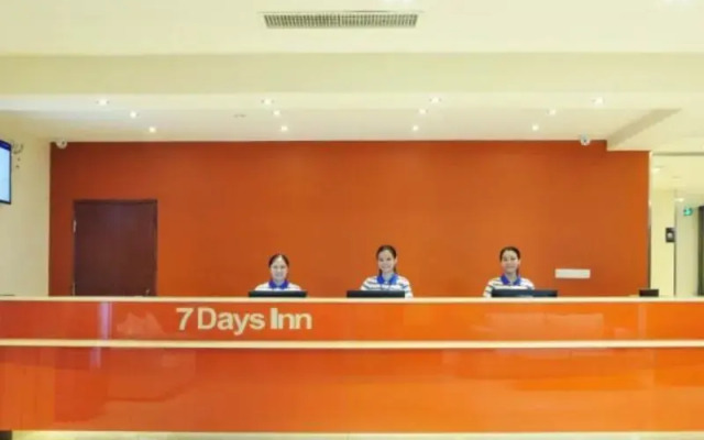 7 Days Inn Guangzhou Conghua Jiekou Hedong Branch