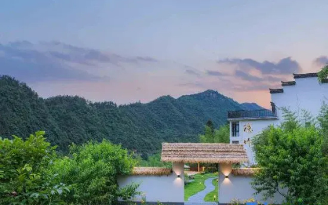 yinzhu VILLA