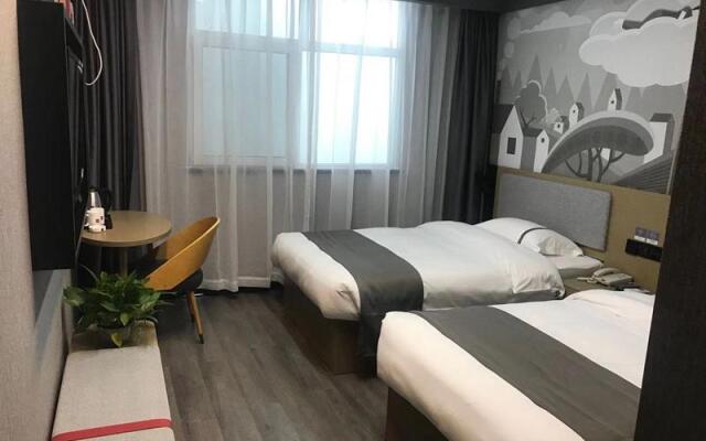 Thank Inn Hotel Hebei Chengde Fengning Coach Terminal