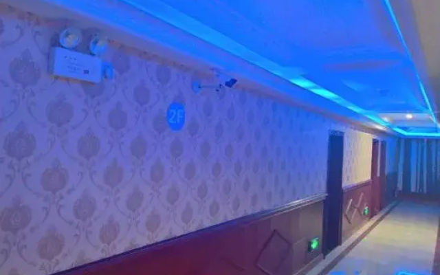 Jiuzhi Tianzhu Hotel