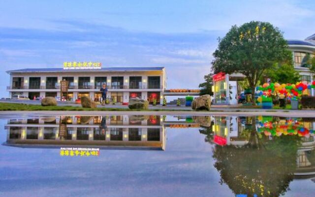 Qingliangzhai Resort Hotel