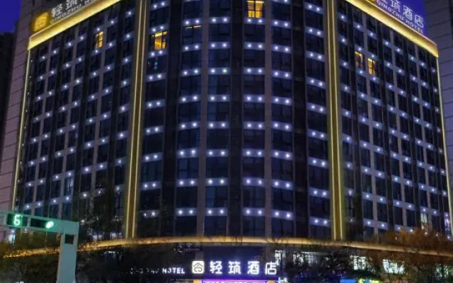 Light Zhu Hotel (Shangqiu Wanda Plaza Branch) – Exterior – Shangqiu