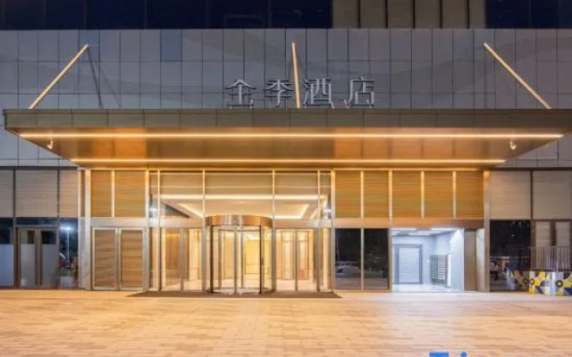 JI Hotel (Guangzhou Nansha Huanyucheng)