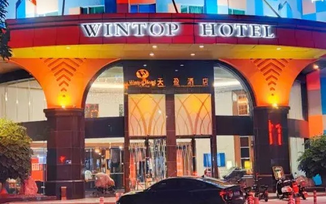 Tianying Hotel