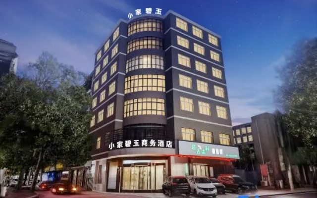 Xiaojia Biyu Business Hotel