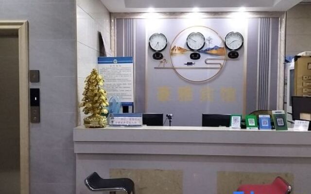 Wenshan Haoya Hotel