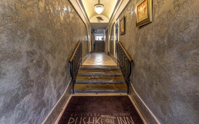 Pushka Inn Hotel