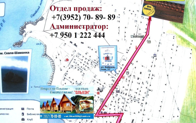 Olkhon