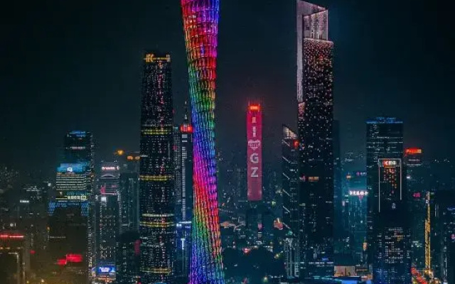 BIL Travel Hotel (Tianhe Bus Station Guangzhou East Station Branch)