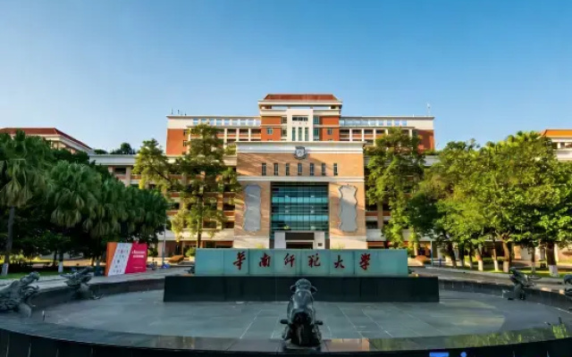 Rexen baiyu (Zhengjia Square Xiancun Subway Station Store） – Outside – Guangzhou