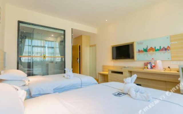 Super 8 Hotel (Xinxiang Huixian Branch)