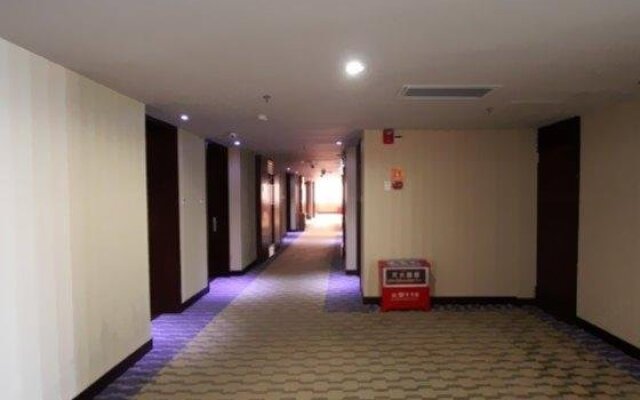 Gaozhou Hotel