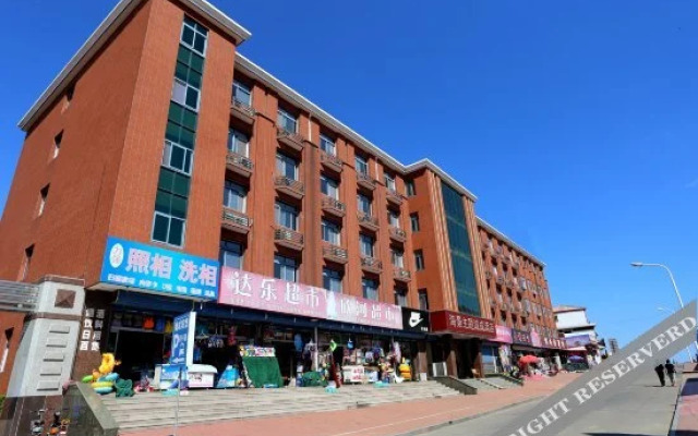 诚成酒店（天马浴场店）