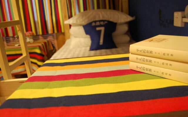 Shijiazhuang YongChang Youth Hostel