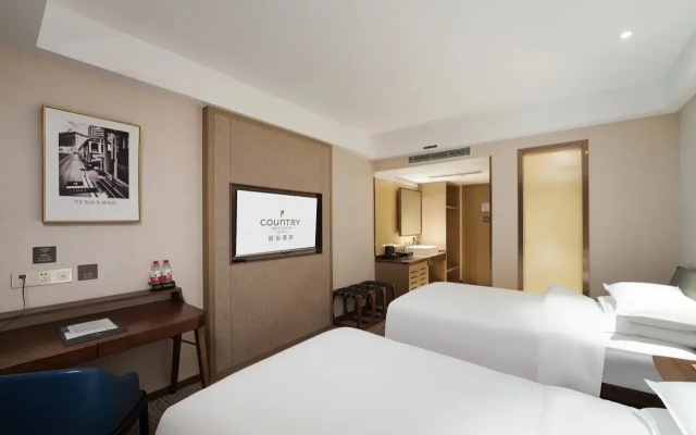 Country Inn & Suites by Radisson Hotel (Shanghai Train Station)