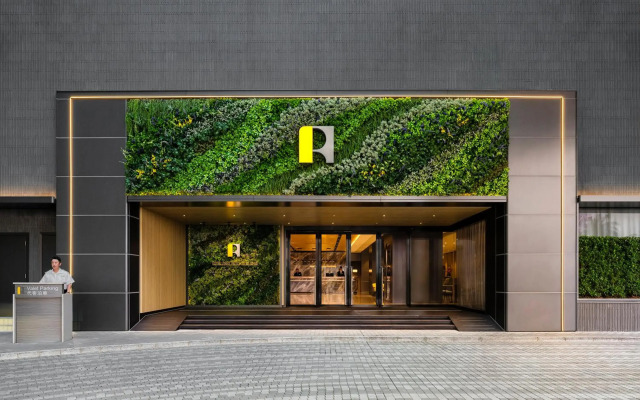 Royal Park Hotel