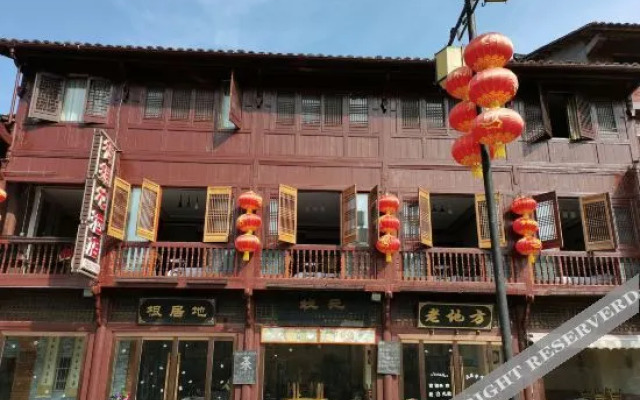 Ningqianggen Residence