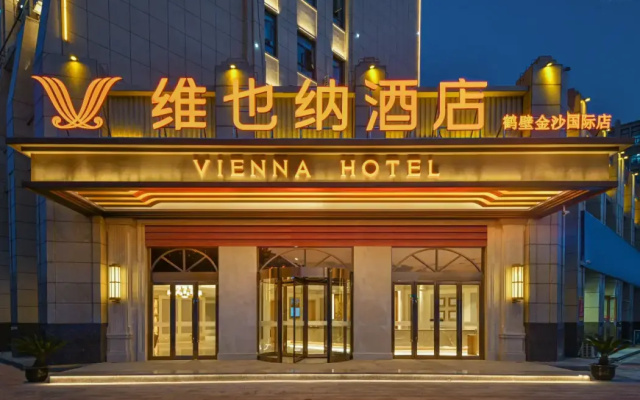 Vienna hotels （ Hebi sands international store） — фото 3