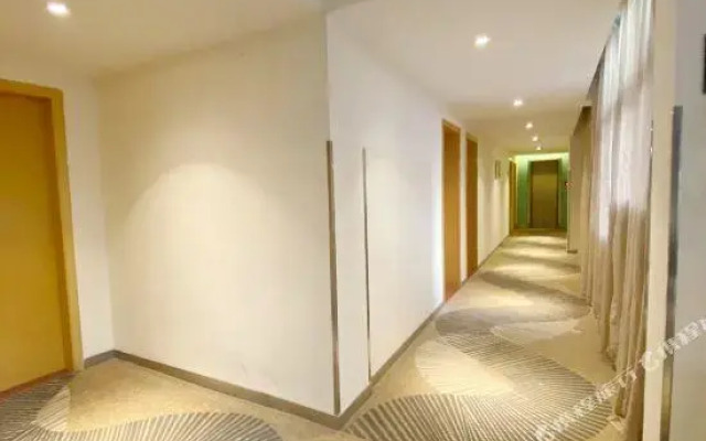 Bagui Hotel Taoyuan - Nanning