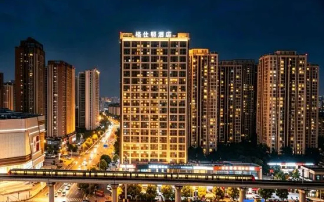 Yihao Garden Hotel (Chongqing Weidian Park Subway Station Longhu High-tech Tianjie) – Outside – Chongqing