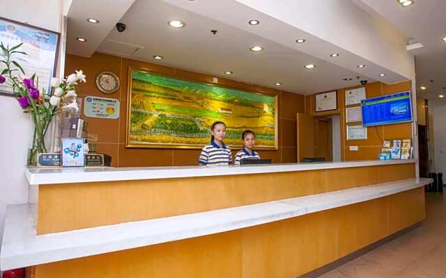 7 Days Inn Great Wild Goose Pagoda Xiaozhai East Road Branch