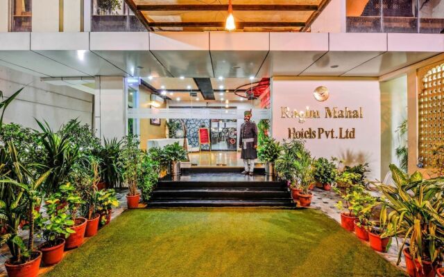 Raghu Mahal Hotel