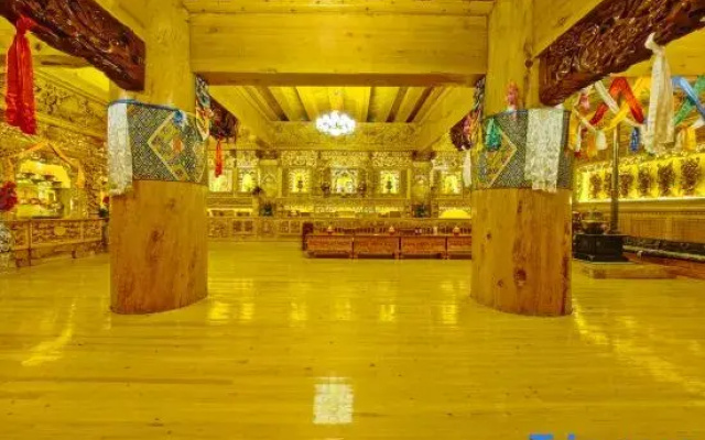 Shangri-La Blun Tusiyuan Homestay