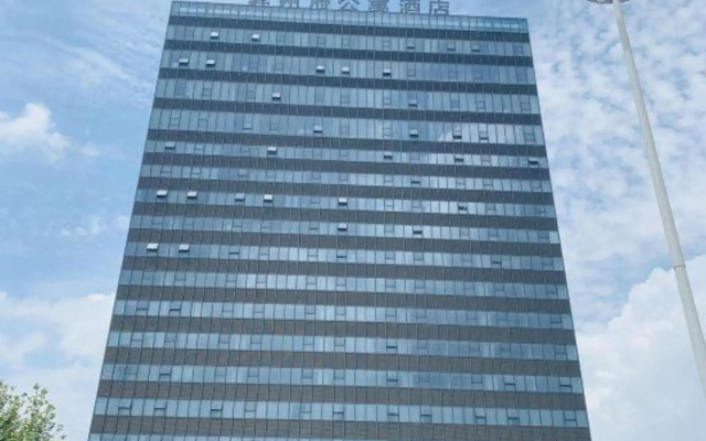 Yanzhoufu Apartment Hotel