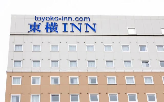 Toyoko Inn Joetsumyoko-eki Nishi-guchi