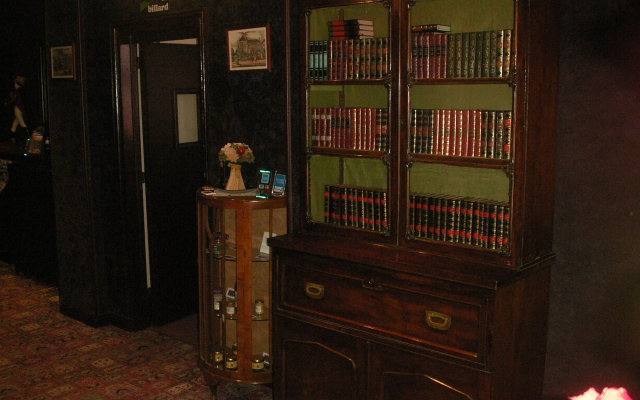 Hôtel Metropol