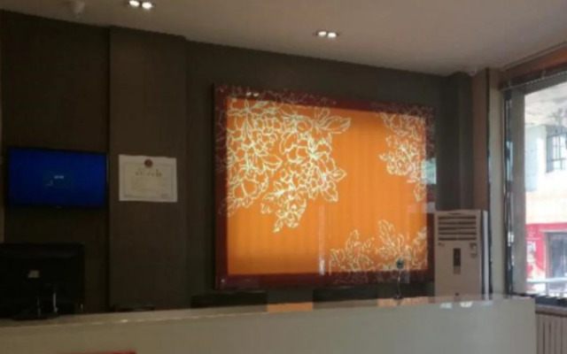 7 Days Inn Hohhot Zhong Shan Road Branch