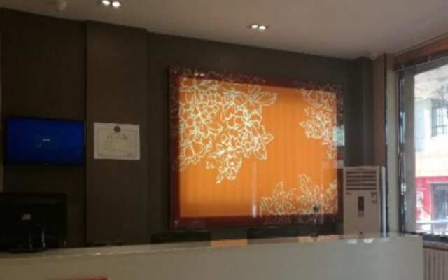 7 Days Inn Zhongshan Road