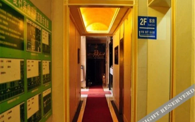 Super 8 Hotel (Panjin Tianjia Taishan Road Wanda Branch)