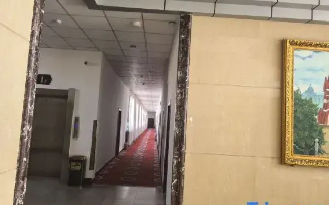 Qixin Hotel