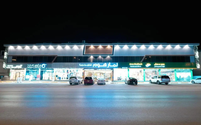 Namar Home Apartment -Tuwaiq