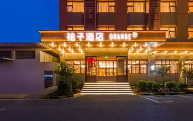 Orange Hotel (Shanghai Xujiahui Stadium)