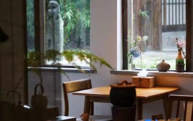 Youshe Guesthouse