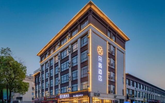 Duogao Hotel (Cixi Zhouxiang Branch)