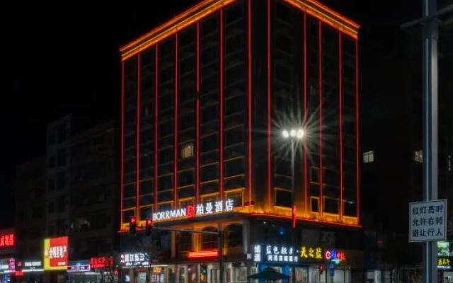 Fiesta Hotel