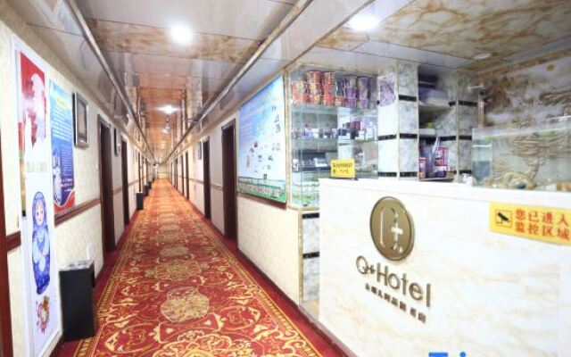 Manzhouli Jinhaosi Inn