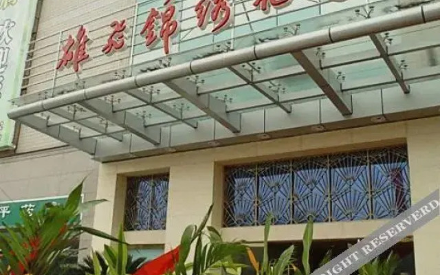 Xiongfei Jinxiu Garden Hotel