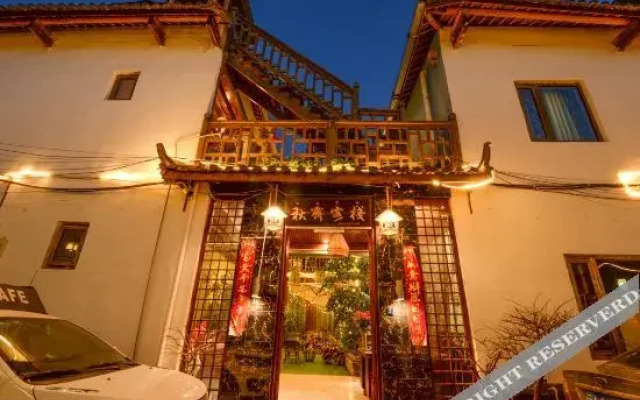 Le Ran Inn