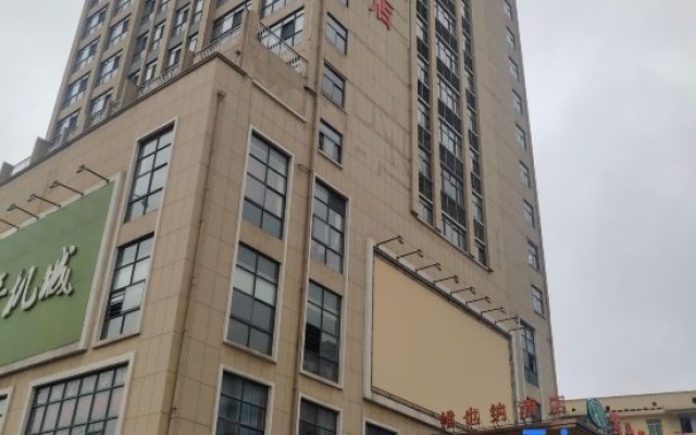 Vienna Hotels（hunan zhuzhou green shop） – Exterior – Zhuzhou