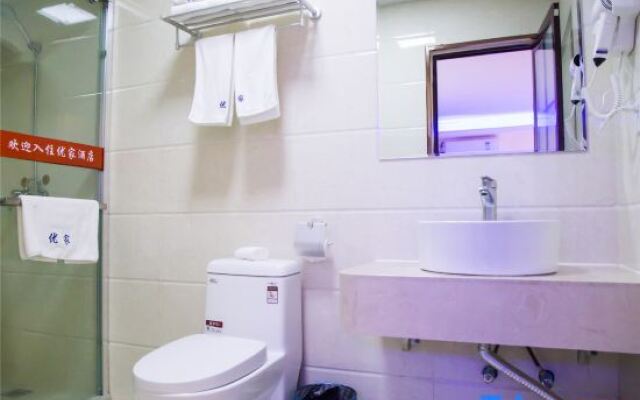 Yiyoujia Express Hotel
