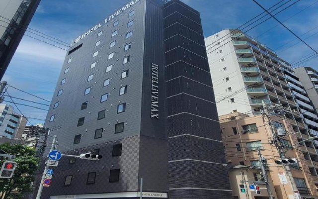 Hotel Livemax Kamata Ekimae